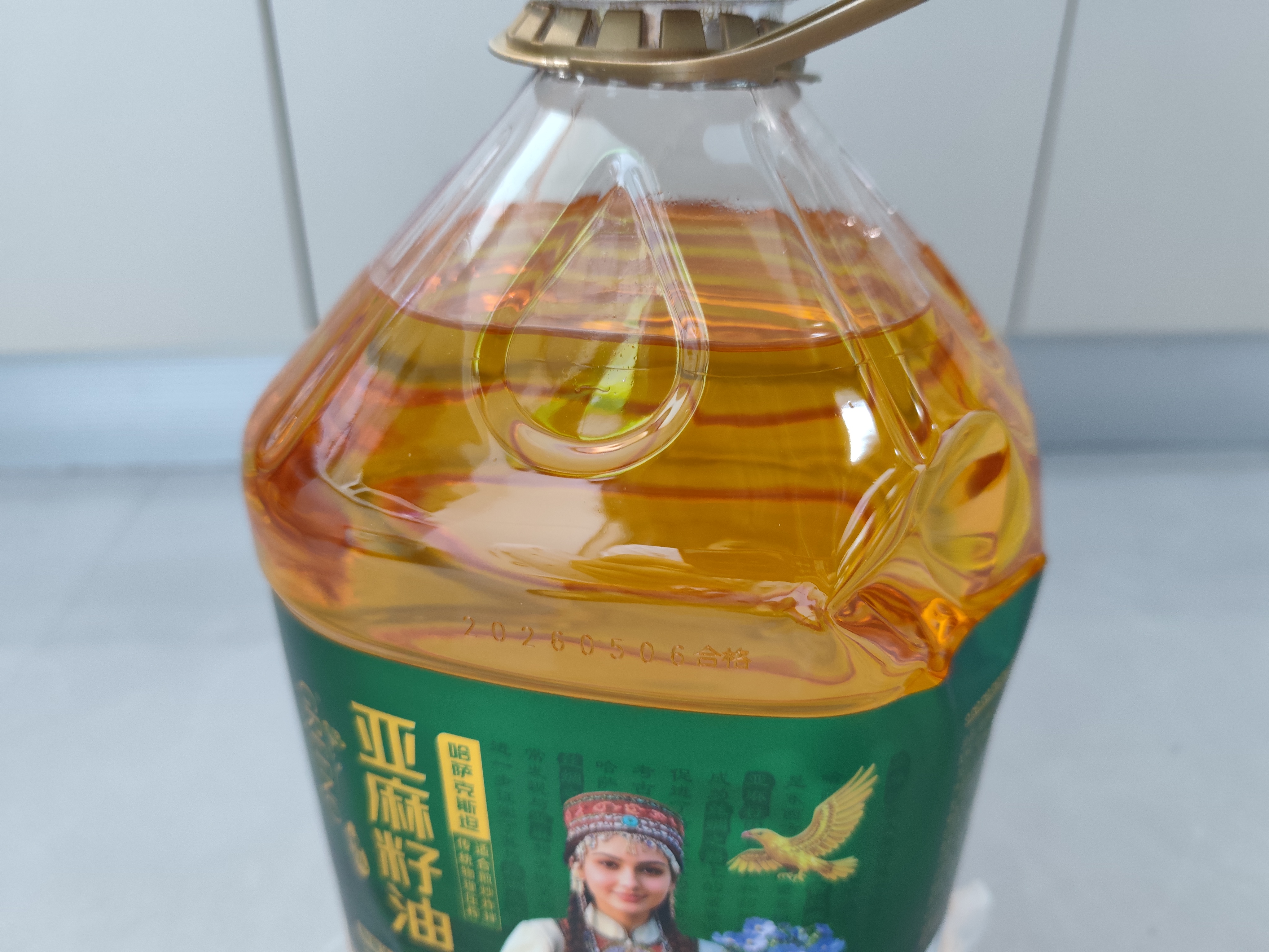 格琳诺尔冷榨特级【保真亚麻籽油】5L 进口原料 初榨食用油纯植物油 实拍图