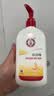 大宝SOD蜜300ml 三支装乳液面霜补水保湿润肤面部男女士护肤品 实拍图