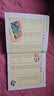 百鲜美食坊 精选家常菜系列13本 家常菜谱面点时蔬海鲜营养食谱川菜炖菜 好学易做的家常菜 实拍图