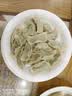 创兴新疆奇台面粉5斤雪花粉 绿色食品 高筋小麦粉麦芯粉馒头饼拉面条 实拍图