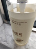 倍膳健山茶花氨基酸沐浴露1L除螨抑菌留香持久滋润保湿乳液男女士热销 实拍图