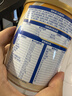 雅培益力佳SR营养配方粉 辅助降血糖均衡营养经典礼盒 送礼 400g*2 实拍图