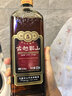 古越龙山中央库藏金五年 半干型 绍兴黄酒 500ml 单瓶装 实拍图