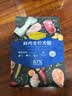 汪爸爸 无谷鲜肉冻干狗粮 幼犬成犬全阶段通用犬粮宠物食品 鸭肉梨清火配方 2kg 实拍图