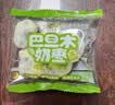 宁果松巴旦木奶枣坚果夹心去核红枣新疆椰枣网红零食独立小包装年货500g 实拍图
