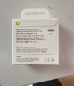 Apple/苹果 type-c转lightning闪电充电线-2米 手机数据线 旗舰店原装苹果iPhone 14 Pro Max快充线 实拍图