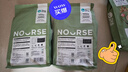 卫仕 膳食全价成年期猫粮 猫干粮 无谷膳食营养成猫天然粮 1.8kg 实拍图