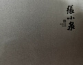 张小泉指甲刀甲沟指甲钳指甲刀修甲工具嵌甲钳甲沟炎鹰嘴钳H200221 实拍图