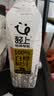 轻上（LIGHT UPPER）【中秋礼盒】100%白桦树汁植物饮料送礼推荐1L*2瓶 实拍图