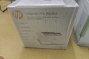 惠普（HP）M405dn/dw 4004d/dn/dw  M305/M407/407nk A4黑白激光单功能打印机  自动双面 局域网共享277 228 【自动双面打印】M305d 全新原装机 包开专 实拍图