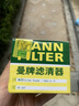 曼牌滤清器（MANNFILTER）机油滤清器机油滤芯W712/73M W7155马自达368/福克斯麦柯斯蒙迪欧 实拍图