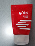 高夫多效净颜洁面乳80g*2 补水保湿男士护肤洗面奶控油清洁毛孔 实拍图