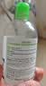 贝德玛（BIODERMA）净妍卸妆水小绿水净油油皮卸妆清洁男士运动洁肤液1200ml 实拍图