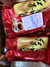 正山小种红茶2025养胃新茶浓香型散装多规格口粮茶叶自己喝 正山小种红茶250g一袋装 实拍图