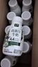 伊利金典4.4g高蛋白牛奶整箱 250ml*10瓶  礼盒装 实拍图