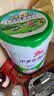 明一（wissun）富硒高钙 牛奶粉 1罐800g 茶叶茶氨酸中老年奶粉复合益生元送礼 实拍图