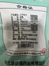 苏紫堂龙骨100g/袋 山西运城 中药饮片 龙骨青化龙骨花龙骨白龙骨 京东大药房 官方正品药用 实拍图