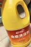 蓝月亮地板清洗剂2kg瓶*2 柠檬香 木地板瓷砖 洗地机清洁剂 拖地清洁剂 实拍图