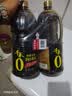 千禾御藏本酿180天酱油2.15kg*2【0添加特级生抽】酿造酱油烧菜点蘸 实拍图