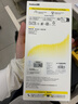 倍思康宁膜【AR增透抗反射】适用iPhone17/16Pro钢化膜苹果17/16Pro手机膜钢化膜全覆盖防摔指纹保护膜 实拍图