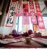 酷依宝周岁宝宝生日场景布置装饰条幅儿童抓周礼道具用品挂布背景墙 实拍图
