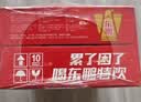 东鹏特饮 维生素功能饮料 250ML*24盒/2箱 家庭装 实拍图