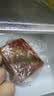海底捞火锅底料汤料 牛油清油清汤番茄底料 麻辣香辣口味 一料多用 大块牛油底料500g*3袋 实拍图
