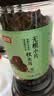 富昌无根小片黑木耳200g/罐 秋木耳肉厚无根小秋耳 火锅食材煲汤材料 实拍图
