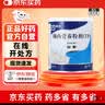 安素【原研进口】雅培安素 肠内营养粉剂(TP) 400g/盒 蛋白粉全营养补充香草味医用级别 实拍图