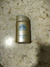 安热沙（Anessa）防晒霜小金瓶60ml 安耐晒防晒霜王嘉尔同款 生日礼物男女通用 实拍图