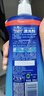 finish亮碟0添加漂洗剂500ml 光亮剂洗碗机专用洗涤剂加速烘干除水斑 实拍图