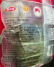 皇中皇肇庆特产正宗传统裹蒸粽猪肉绿豆鲜肉粽子端午送礼 传统裹蒸粽400gx3只 实拍图