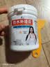 小鲸防水补墙膏墙面修补翻新环保净味防霉反碱脱落墙体修复腻子膏600g白色 实拍图