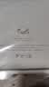 nest designs 婴儿睡袋竹棉纱布四层透气四季通用儿童分腿防踢被林间小路110码 实拍图