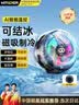 智国者【TOP榜第1名】手机散热器降温磁吸背夹平板电竞打游戏专用直播半导体制冷水吃鸡神器适用苹果iqoo 实拍图