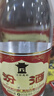 汾酒黄盖玻汾53度475mL*3瓶+红盖玻汾42度475mL*3瓶组合装 端午送礼 实拍图