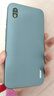 汉王（Hanvon）【李雪琴推荐】Clear Mobile Plus 6.13英寸便携手机阅读器智能电纸书电子书墨水屏平板电脑远山青 实拍图