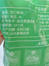 双塔龙口粉丝200g*3袋凉拌粉条水晶粉鸭血粉丝南北干货烧烤火锅食材 实拍图
