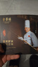 全聚德手工片制烤鸭3.0礼盒1464g 北京烤鸭 整只特产送礼高档礼品 冷冻 实拍图