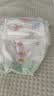 宜婴弱酸水果拉拉裤L38片(8-11.5kg)婴儿尿不湿学步裤超薄透气 实拍图