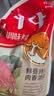 大喜大牛肉粉100g韩式料理鸡精盐味增料家用烹饪炒菜 提鲜专用 实拍图