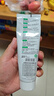三棵树漆补墙膏防水防潮墙面修补膏墙皮脱落腻子膏家用乳胶漆墙面修复涂料 实拍图