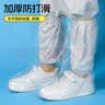 四万公里一次性雨鞋套儿童防水防滑加厚耐磨成人儿童上学专用雨靴雨天神器 实拍图