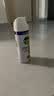 滴露（Dettol）消毒喷雾鞋子除臭杀菌马桶消毒厕所杀菌除味酒精454ml*2铃兰+柑橘 实拍图