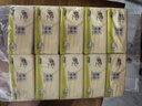 清风抽纸餐巾纸卫生纸面巾纸4层320张加厚原木纯品纸巾实惠装 【高端品质热卖】【加厚耐用】 4层 320张*10包 实拍图