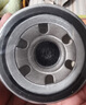 曼牌滤清器（MANNFILTER）机油滤清器机油滤芯W610/6思域雅阁英仕派缤智飞度CRV思铂睿冠道 实拍图