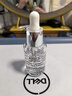 科颜氏（Kiehl's）安白瓶淡斑精华液30ml 美白紧致VC护肤品礼盒生日送女朋友礼物 实拍图