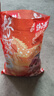 【零食大礼包】休闲零食辣条麻花肉脯素牛排组合装送人追剧 7款共63包【精装】【必薅】 实拍图