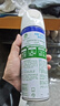 滴露（Dettol）消毒喷雾454ml鞋子除臭杀菌喷雾除臭剂马桶消毒床单除菌家用铃兰 实拍图