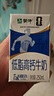 蒙牛低脂高钙牛奶250ml*21盒 早餐健身伴侣 礼盒装送礼礼盒 实拍图